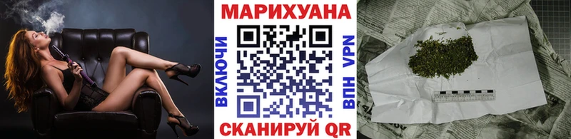 Виды наркоты Олёкминск МАРИХУАНА  A PVP  Метамфетамин  КОКАИН  Меф мяу мяу 
