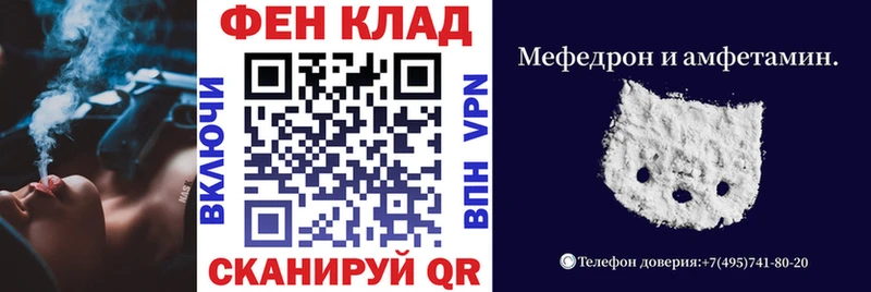 Amphetamine 98%  Олёкминск 