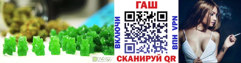 наркотики  Олёкминск  Печенье с ТГК конопля 