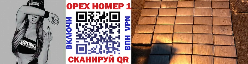 КОКАИН Эквадор  blacksprut tor  Олёкминск 