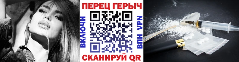 что такое наркотик  Олёкминск  ГЕРОИН Афган 