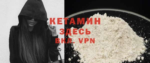 мет Белоозёрский