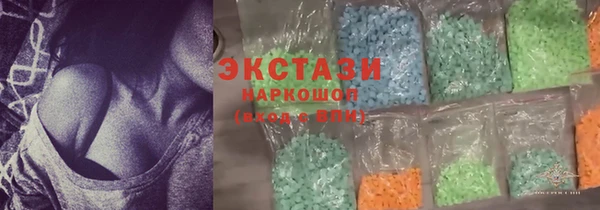 кокаин Приозерск
