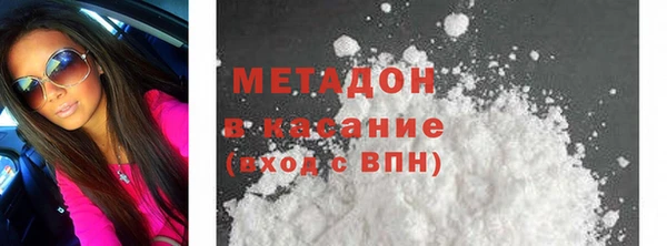 ПСИЛОЦИБИНОВЫЕ ГРИБЫ Белокуриха
