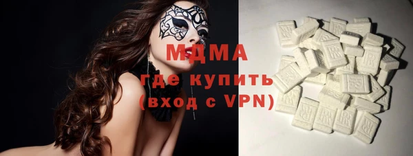 мет Белоозёрский