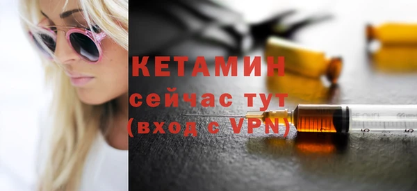 мет Белоозёрский