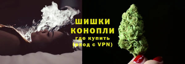 эйфоретик Пролетарск