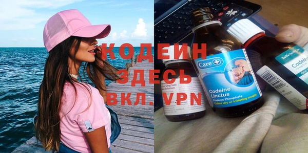 мет Белоозёрский