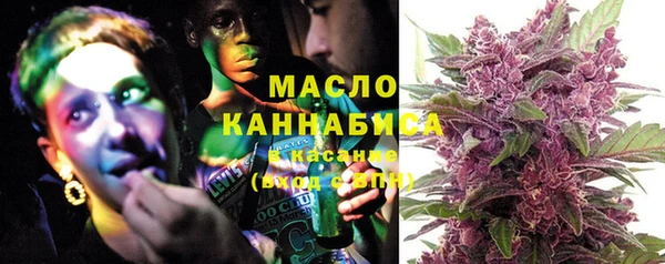 мет Белоозёрский