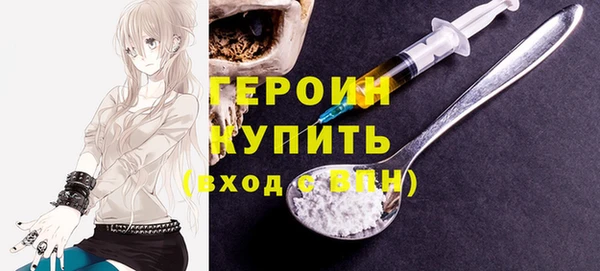мет Белоозёрский
