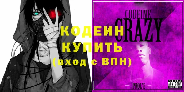 мет Белоозёрский