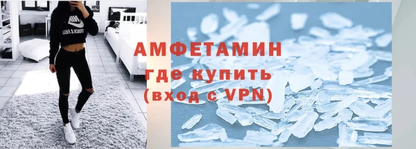 ПСИЛОЦИБИНОВЫЕ ГРИБЫ Белокуриха