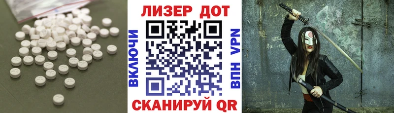 купить наркотики цена  нарко площадка формула  Лсд 25 экстази ecstasy  Олёкминск 