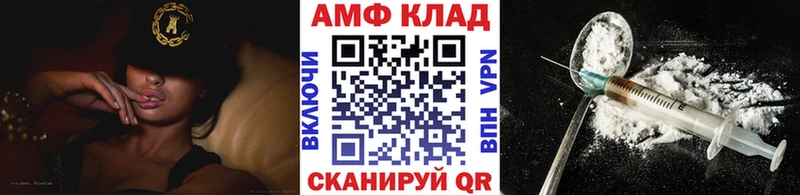 Метамфетамин витя Олёкминск