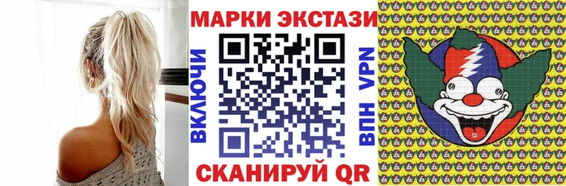 Марки NBOMe 1500мкг  где купить наркотик  Олёкминск 